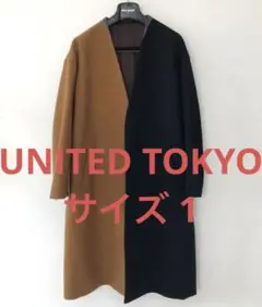 UNITED TOKYO ユナイテッド トウキョウ バイカラー Vカラー コート