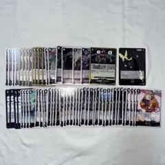 受け継がれる意思 黒R以下約4コン