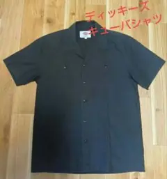 Dickies ディッキーズ♦キューバシャツ♦ブラック　М