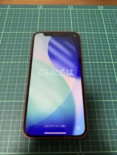 Item thumbnail for item 1456f42a-8188-43cb-b948-1c4fe0063da0