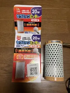 Item thumbnail for item 2e713d6a-7226-4c64-86fd-887c90593a89