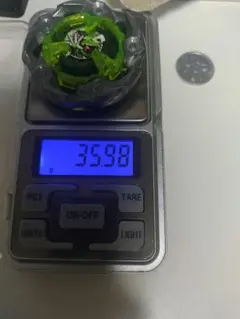 Item thumbnail for item 34f3920a-a2ac-49ef-b086-6fbe19b3ae6e