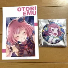 プロセカ アニメイト 購入特典 鳳えむ 缶バッジ