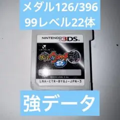 Item thumbnail for item 343cb96f-4902-452a-b667-be6aee688e06