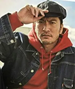 Item thumbnail for item 0634fae4-9aec-43d5-bf3b-d175b0d36fd8