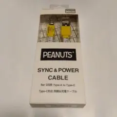 PEANUTS USB Type-A to Type-C ケーブル 900mm