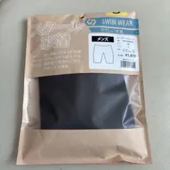 ヒマラヤ　メンズ　スクールスパッツ　黒　S ブラック　定価1490円　新品　水着