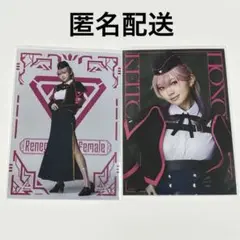 ヒプステ 中王区 邪答院仄仄 太田夢莉 ランダムブロマイド ランブロ