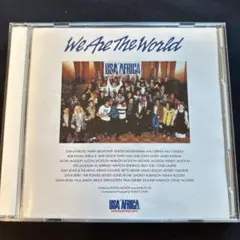 We Are The World