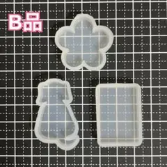 訳あり B品 シリコンモールド 3点 まとめ売り