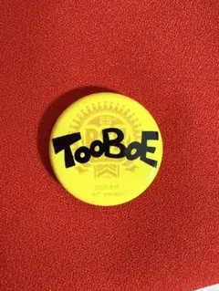 Item thumbnail for item dfa52b3c-ec31-4ac5-a282-ae51ab07357d