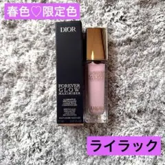 Item thumbnail for item db95b7d0-dcd5-466f-b35c-873b5cda89d8