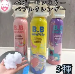 Item thumbnail for item aacef94a-26de-4ef9-8d07-3f61808e3280