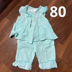 水色 ベビーパジャマ 80サイズ　天使のしっぽ　レトロ