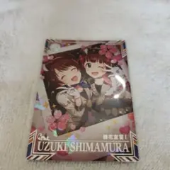ツアマス　島村卯月　開花宣言　SSR
