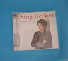 藤澤ノリマサ Sing for You