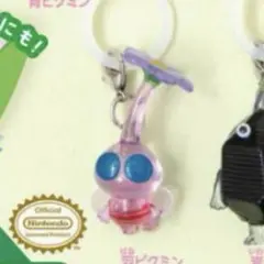 ピクミン めじるしアクセサリー　羽ピクミン