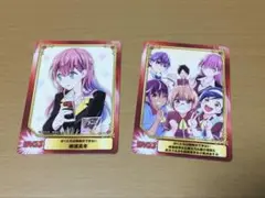 ぼくたちは勉強ができない　A.B-T.Cトレーディングカード2種