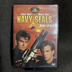 【戦争アクション】『ネイビー・シールズ』チャーリー・シーン(DVD)【セル版】
