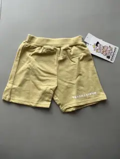 （新品）バースデイ　おおのたろう　コラボ　モンキー　パンツ
