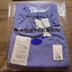 Item thumbnail for item caba642b-0359-4302-ac79-94f268c03525