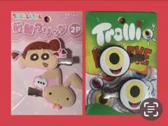 前髪クリップ２個セット♥️クレヨンしんちゃんネネちゃん♥️トローリ目玉ちゃん♥️