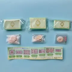 【匿名配送】 シルバニアファミリー ギフト食器コレクション2 まとめ
