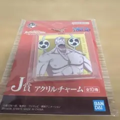 ONE PIECE アクリルチャーム 全10種 BANDAI