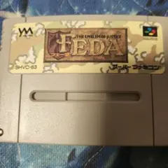 FEDA: THE EMBLEM OF JUSTICE (SHVC-63)
