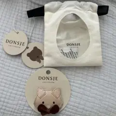 donsje クリップ cat 新品未使用