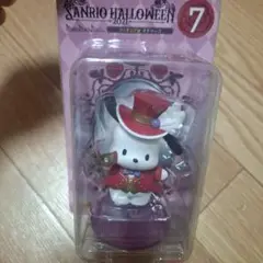 【新品未開封】サンリオハロウィン2021 フィギュア ポチャッコ