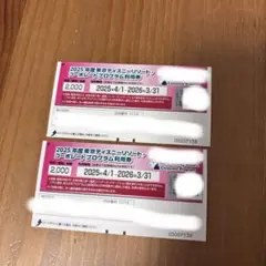 Item thumbnail for item b43952c5-e3ce-4ebf-9d67-fa15d59ede7e