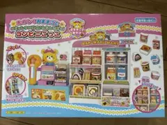 Item thumbnail for item 857f7dfc-90c5-4777-86c3-de04e2e706f1