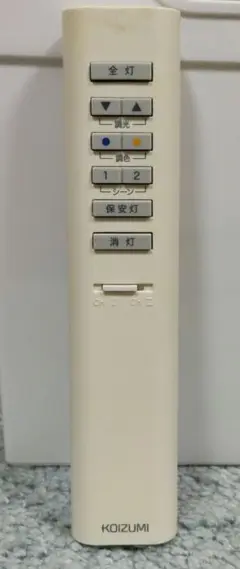 コイズミ　天井照明　リモコン(KRE-TG-9A)