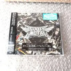 BABYMETAL METAL FORTH 通常盤