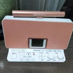 2025年最新】RF-DR100の人気アイテム - メルカリ
