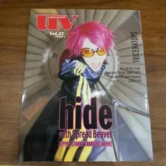 UV vol.37 hide