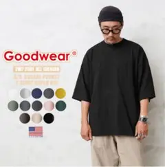 Goodwear ZWT-2501 スーパービッグTシャツ