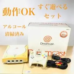 【すぐ遊べるセット】SEGA ドリームキャスト HKT-3000 11-147