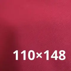 Item thumbnail for item 5ded0585-e9a3-4f5b-bcc6-28a61a0a3997