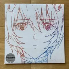 未開封　エヴァンゲリオン　宇多田ヒカル　One Last Kiss
