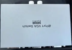 サンワサプライ　SANWASUPPLY VGA切替機　分配器　400-SW024
