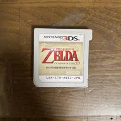 ゼルダの伝説 時のオカリナ 3D