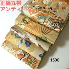 Item thumbnail for item f905b154-53a1-48ba-978d-d3a273b2e25a