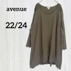 avenue オリーブグリーン チュニック【22/24】大きいサイズ ゆったり