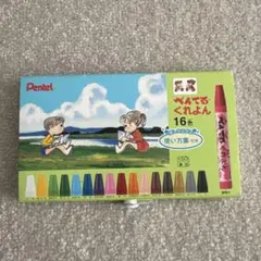 Item thumbnail for item 2dbe4ca7-b162-4172-bda2-2e422f3eb4cc