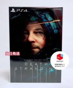2025年最新】デスストランディング ポスターの人気アイテム