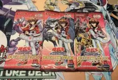 遊戯王 十代編、十代編2、十代編3 未開封パック