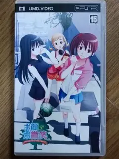 Item thumbnail for item e79dd1b2-5f18-4c31-bb96-d602e7f94cd9