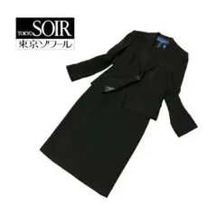 Item thumbnail for item 4f875c15-d1e6-4a9e-98d0-c03a029dc930